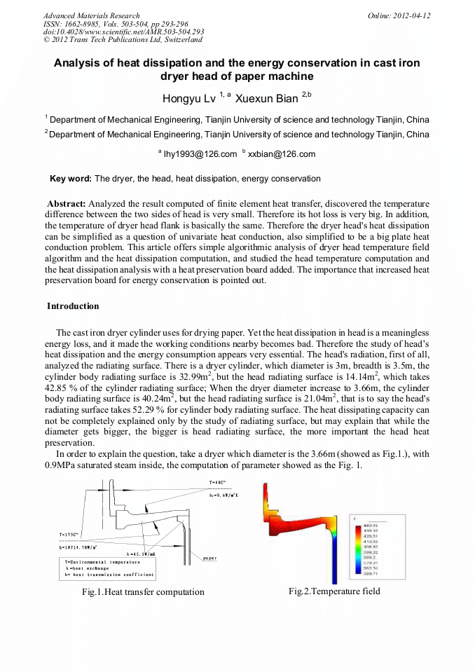 Analysis of Heat Dissipation and the Energy Conservation in Cast Iron Dryer Head of Paper