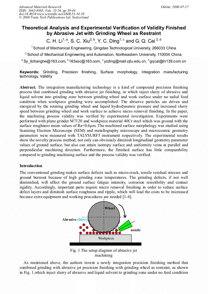 Theoretical Analysis and Experimental Verification of Validity Finished