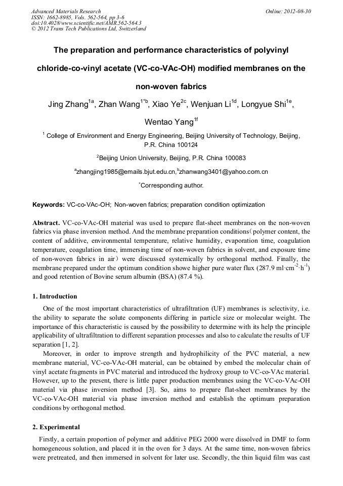 The Preparation and Performance Characteristics of Polyvinyl Chloride