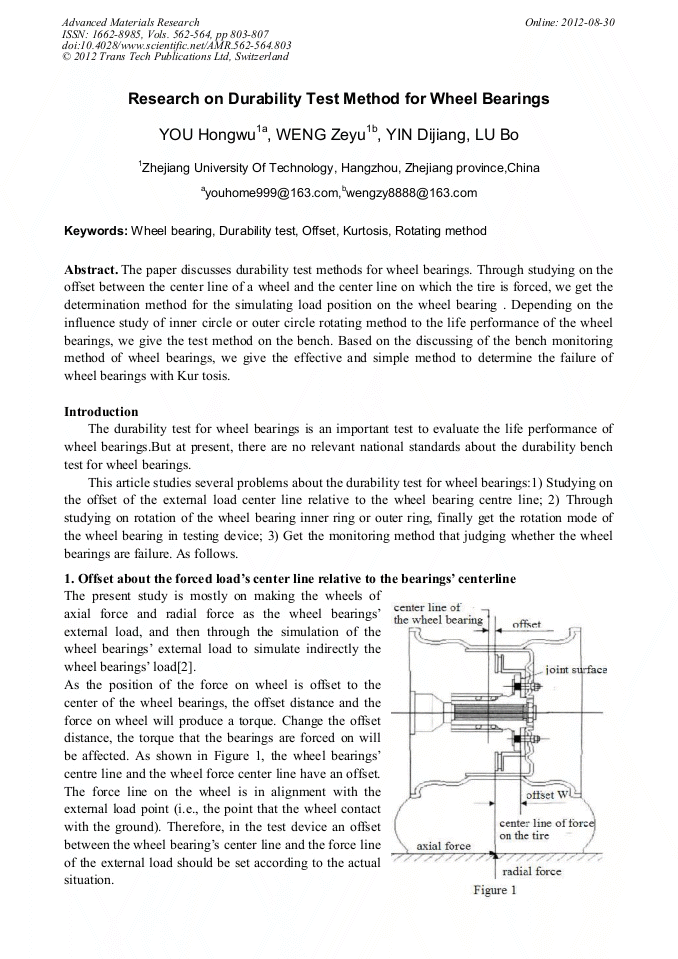 Research on Durability Test Method for Wheel Bearings