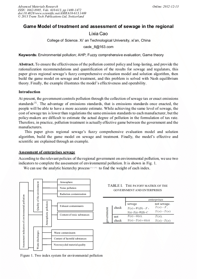 😂 Game evaluation example. 150+ Questionnaire Examples and Sample Templates. 20190304