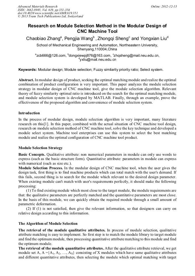 How to select keywords for research paper