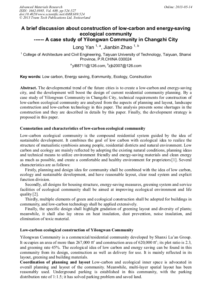 ️ Case study discussion. Using Case Studies to Teach » Center for