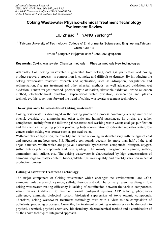 Coking Wastewater PhysicoChemical Treatment Technology Evolvement