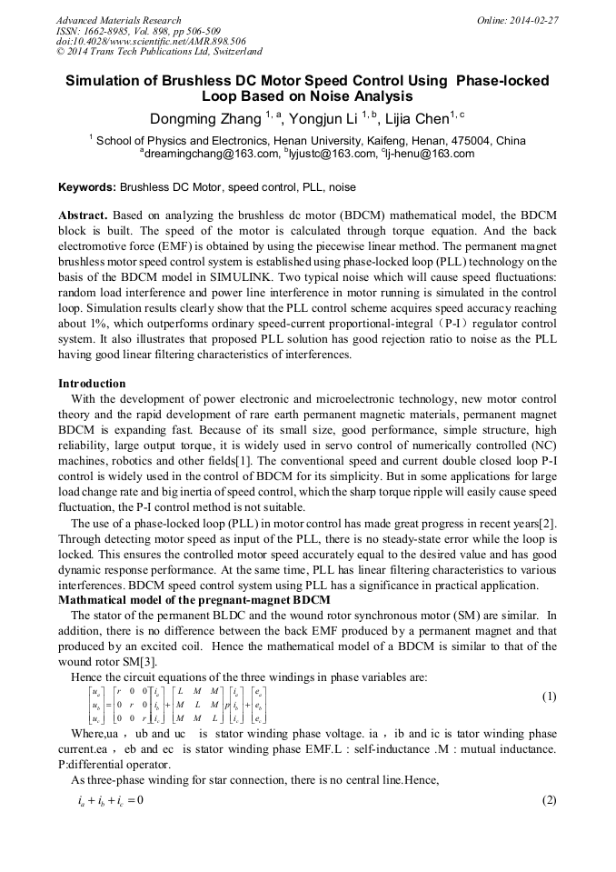 Simulation of Brushless DC Motor Speed Control Using Phase Locked Loop