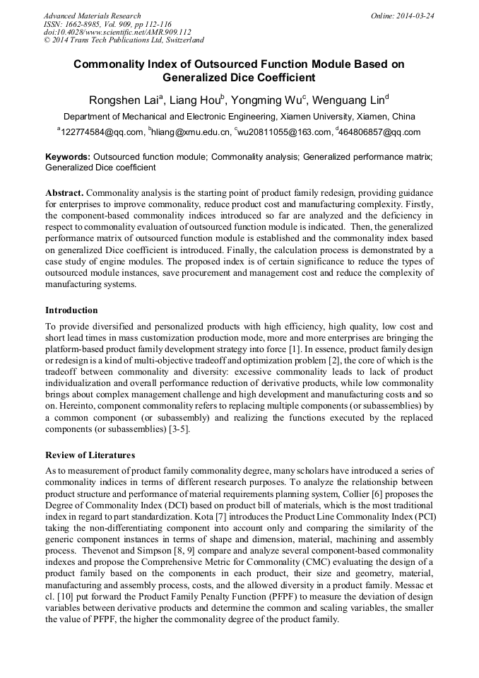 Commonality Index of Outsourced Function Module Based on Generalized