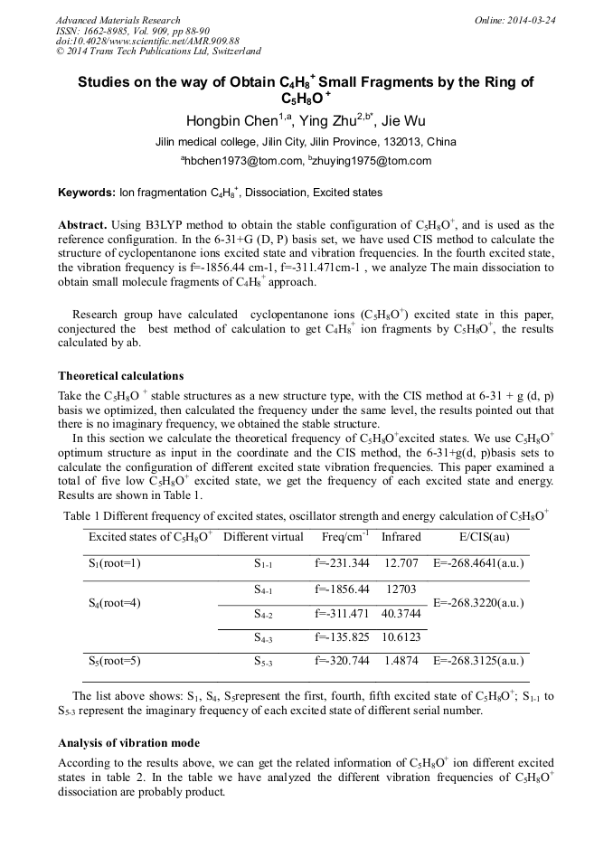 Studies on the Way of Obtain C4H8+ Small Fragments by the Ring of C5H8O