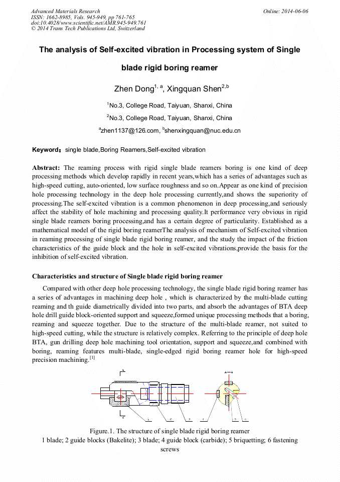 The Analysis of SelfExcited Vibration in Processing System of Single