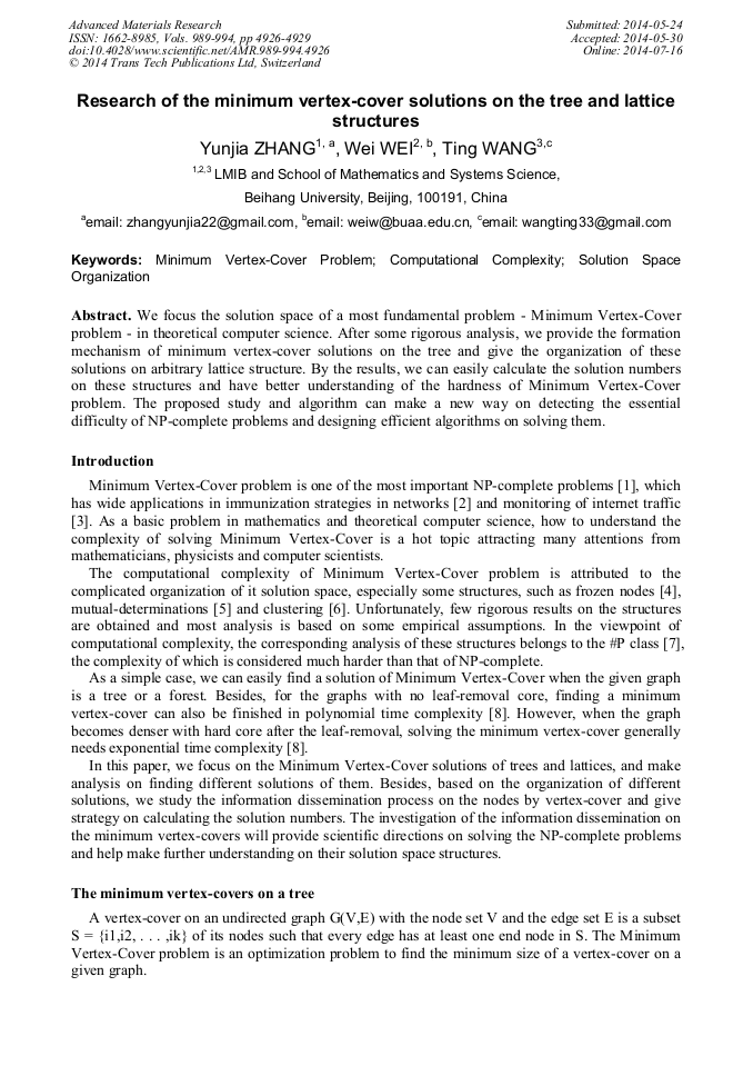 Research of the Minimum VertexCover Solutions on the Tree and Lattice