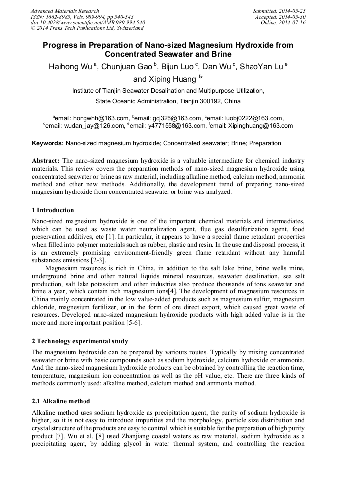 Progress in Preparation of NanoSized Magnesium Hydroxide from