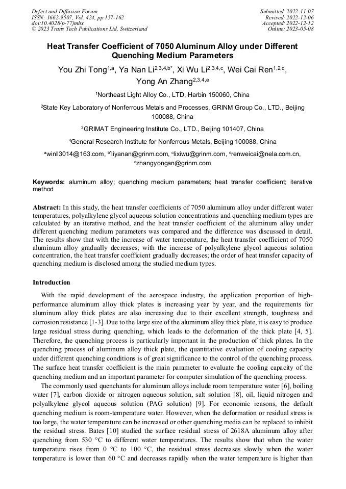 Heat Transfer Coefficient of 7050 Aluminum Alloy under Different