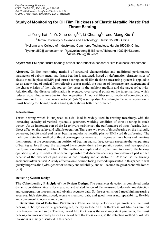 Study of Monitoring for Oil Film Thickness of Elastic Metallic Plastic