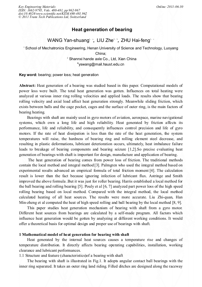 Heat Generation of Bearing