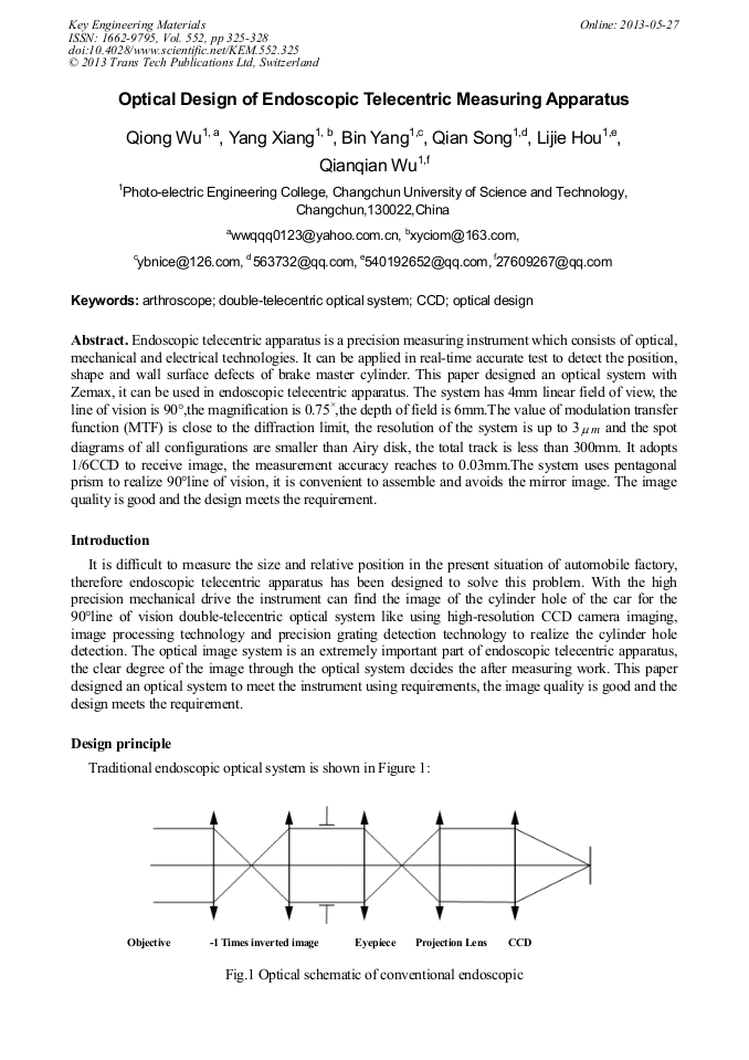Optical Design of Endoscopic Telecentric Measuring Apparatus