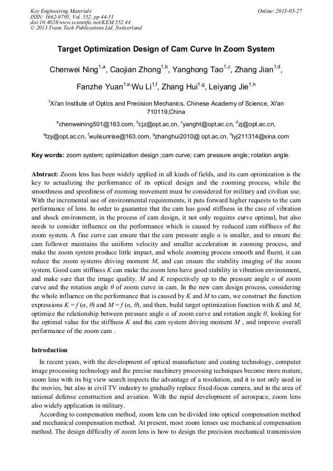 Target Optimization Design of Cam Curve in Zoom System