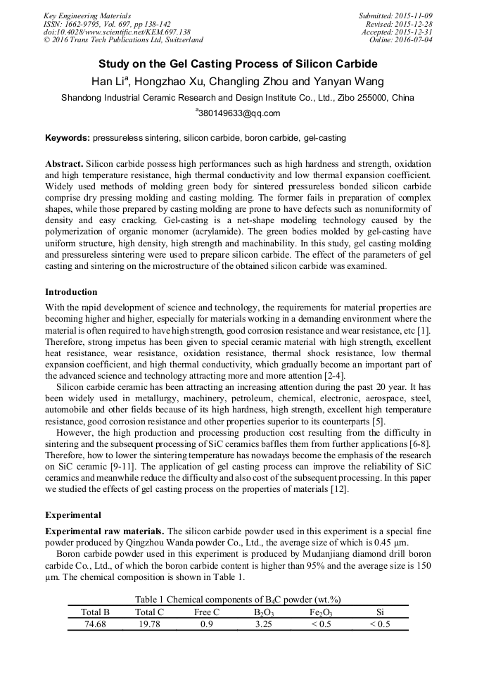 Study on the Gel Casting Process of Silicon Carbide