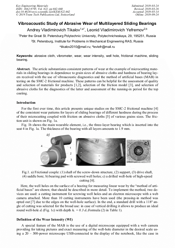 Vibroacoustic Study of Abrasive Wear of Multilayered Sliding Bearings