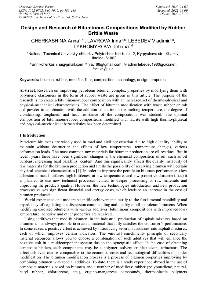 Design and Research of Bituminous Compositions Modified by Rubber Brittle Waste