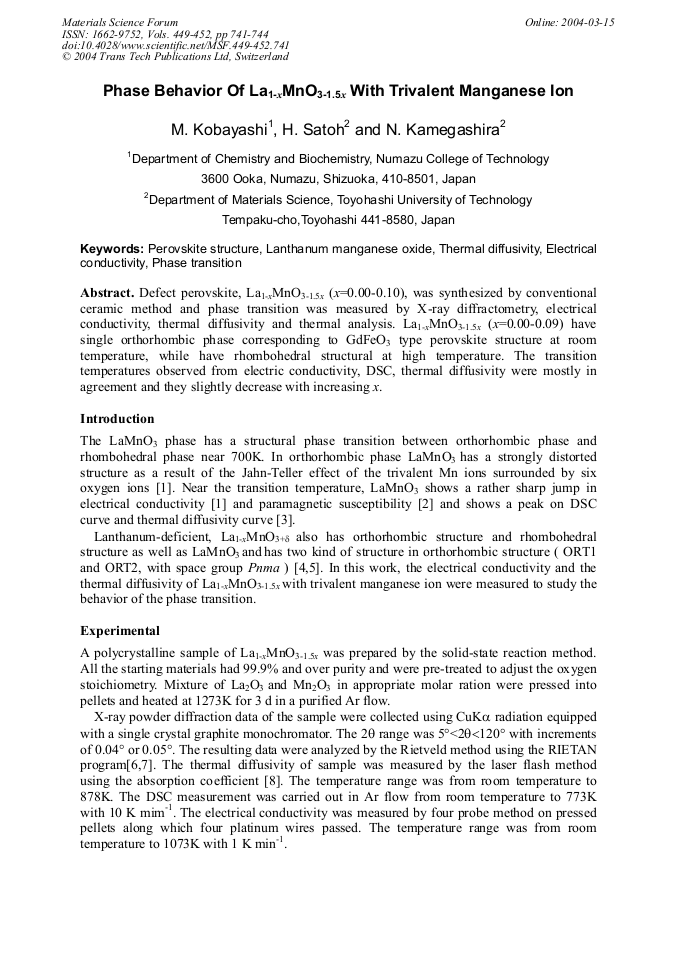 Phase Behavior of La1-xMnO3-1.5x with Trivalent Manganese Ion