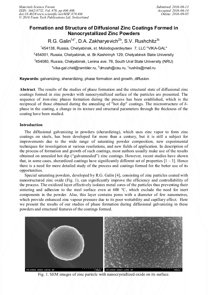 Formation and Structure of Diffusional Zinc Coatings Formed in Nanocrystallized Zinc Powders