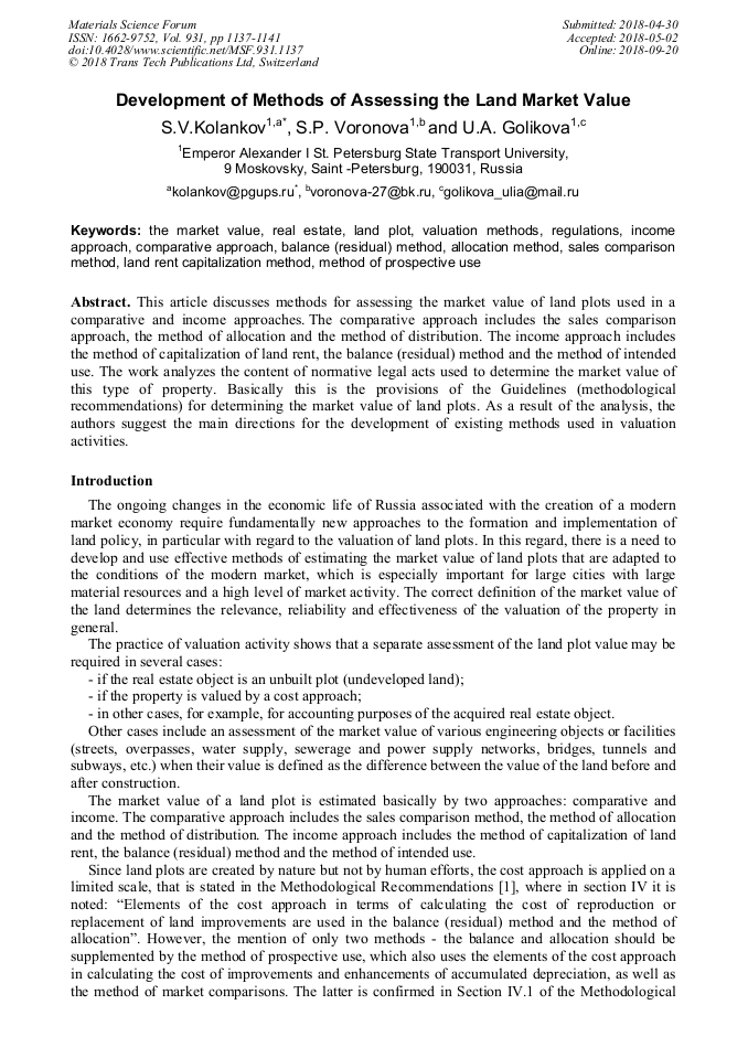 Development of Methods of Assessing the Land Market Value