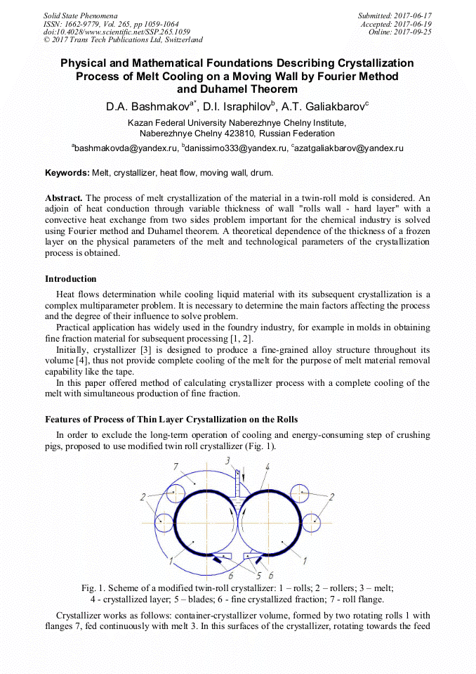 Physical and Mathematical Foundations Describing Crystallization