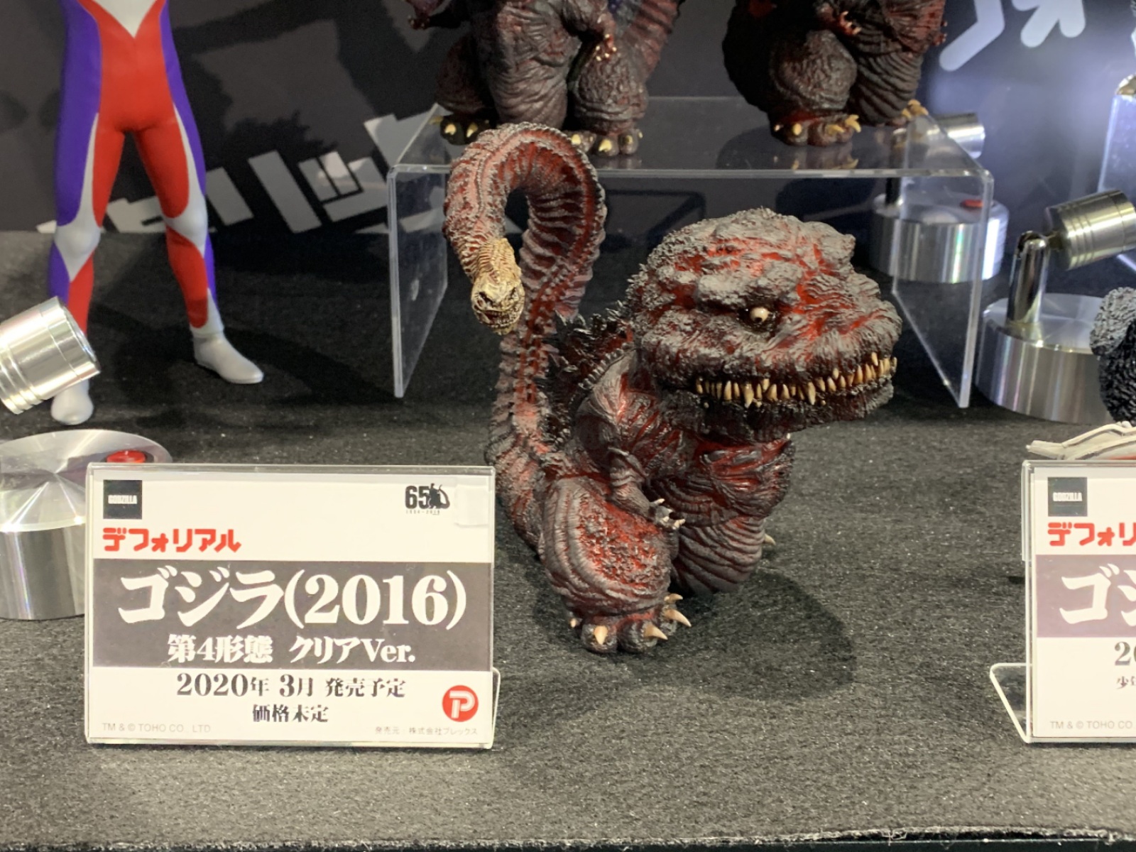 New XPlus Figures Showcased at Tokyo Comic Con!