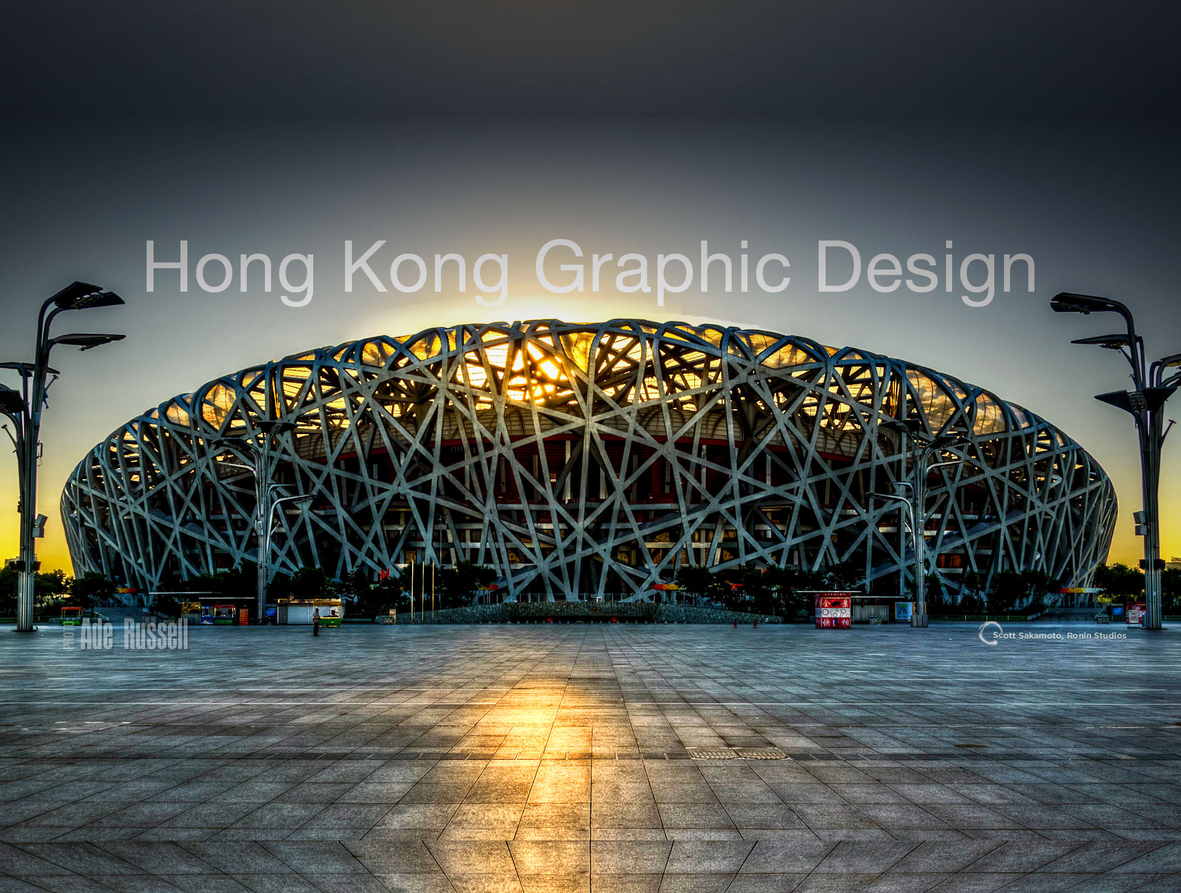 Hong Kong Graphic Design