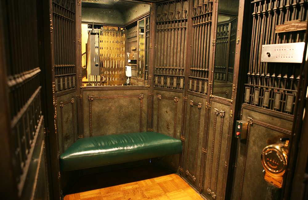 Is This The Most Beautiful Elevator In New York? Scouting NY