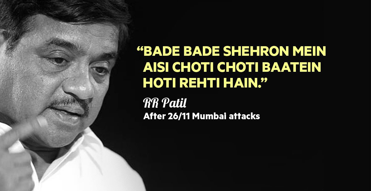 Controversial Political Statements Cover Stories for the Youth!