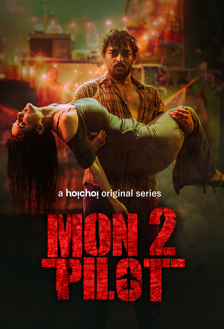 10 Hot & Adult Hindi Web Series on MX Player To Watch 2023