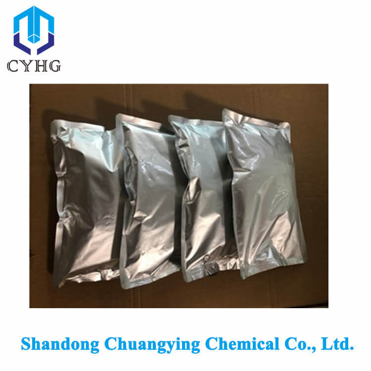 3Nitrobenzaldehyde CAS 99616 SDCY CHEM
