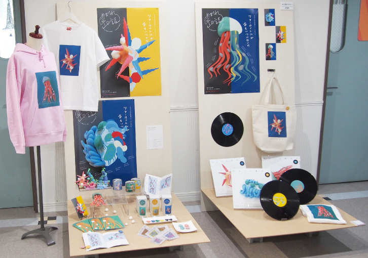 2021年 ビジュアルデザイン学科 B 学生作品 専門学校 札幌デザイナー学院 卒業制作展 札幌の