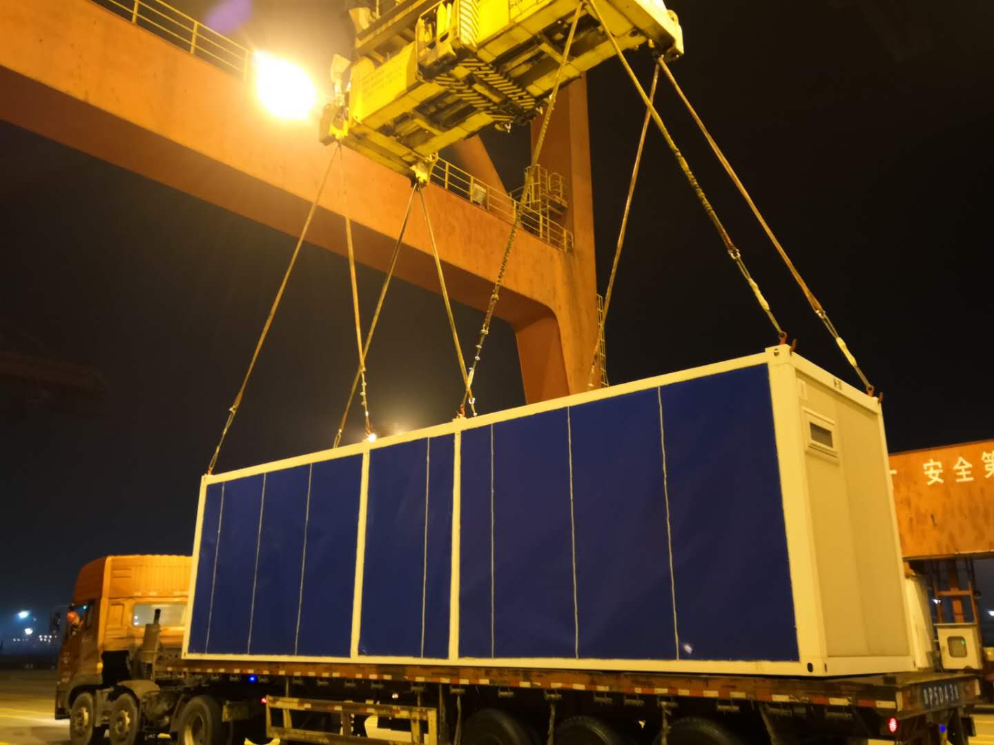 SEA BOX Intermodal Concepts ISO Shipping Containers Connex Boxes