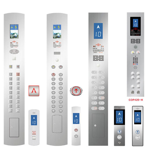  seagull elevate Lift Bangladesh,Lift sell ,Lift maintenance ,Lift