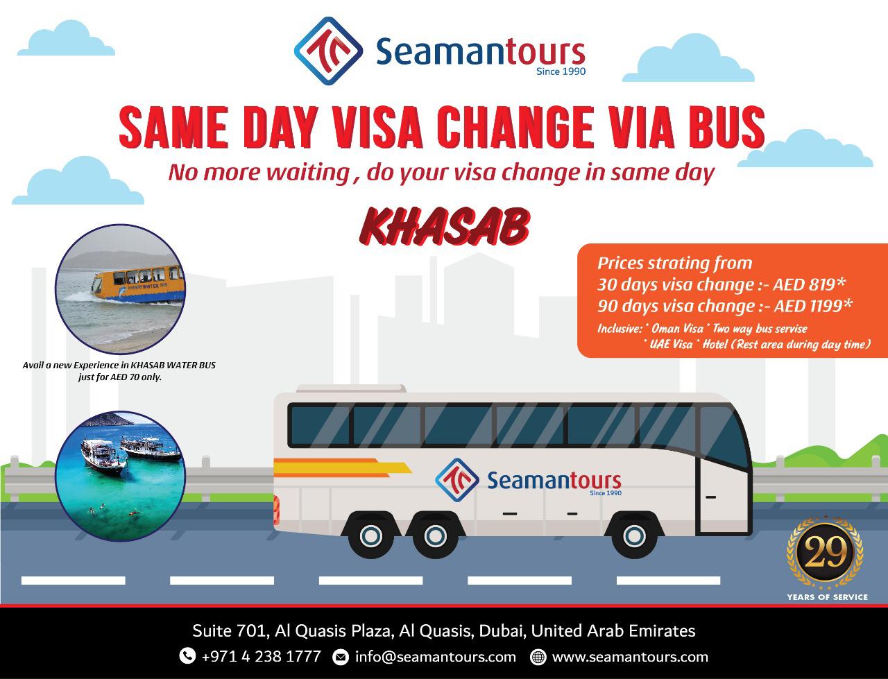 Khasab visa change Dubai . Renew your UAE visa travelling to Khasab and