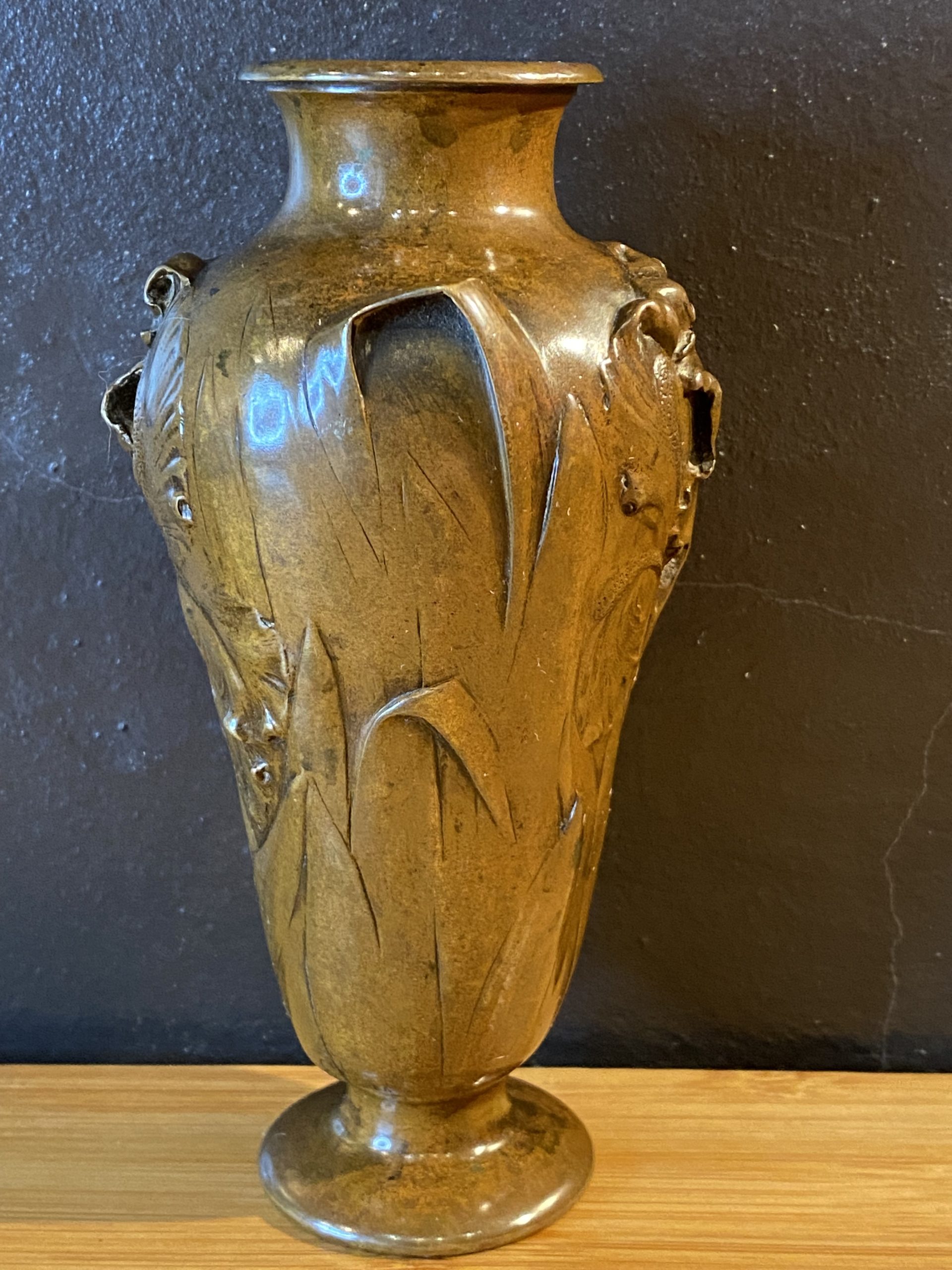 Vase en bronze Art Nouveau signé D. Simon Seconde Âme