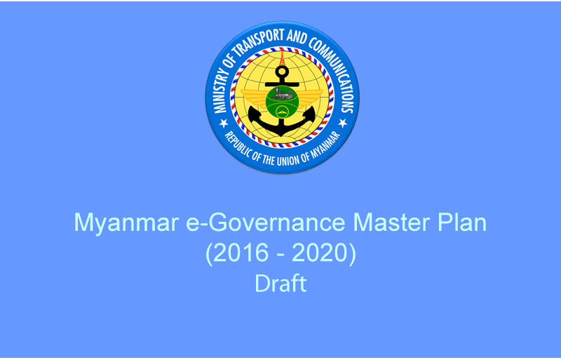 Myanmar eGovernment Master Plan Secure Link