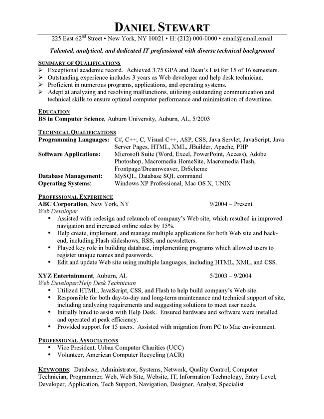 Entry Level IT Jobs Security Guards Companies
