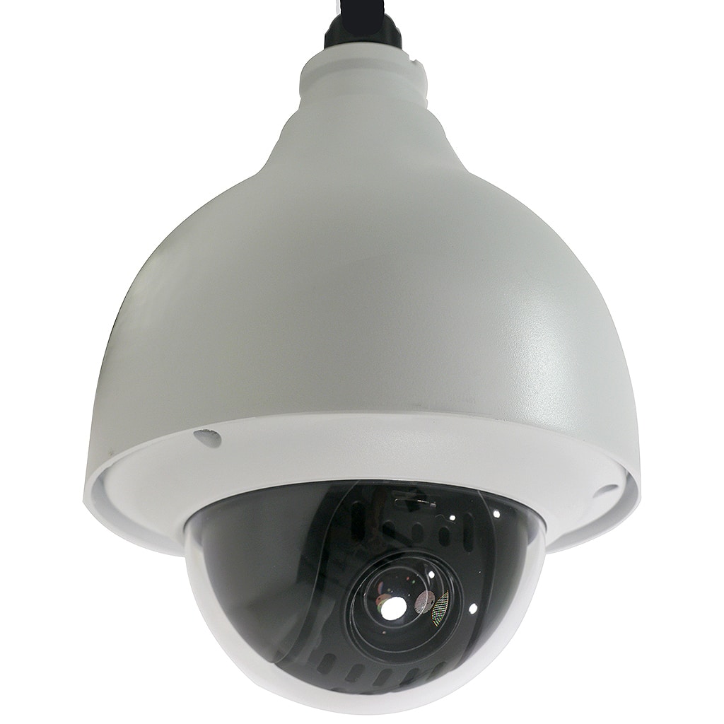 12X Elite Starlight 2MP Outdoor Wall Mount IP PTZ Security Camera with