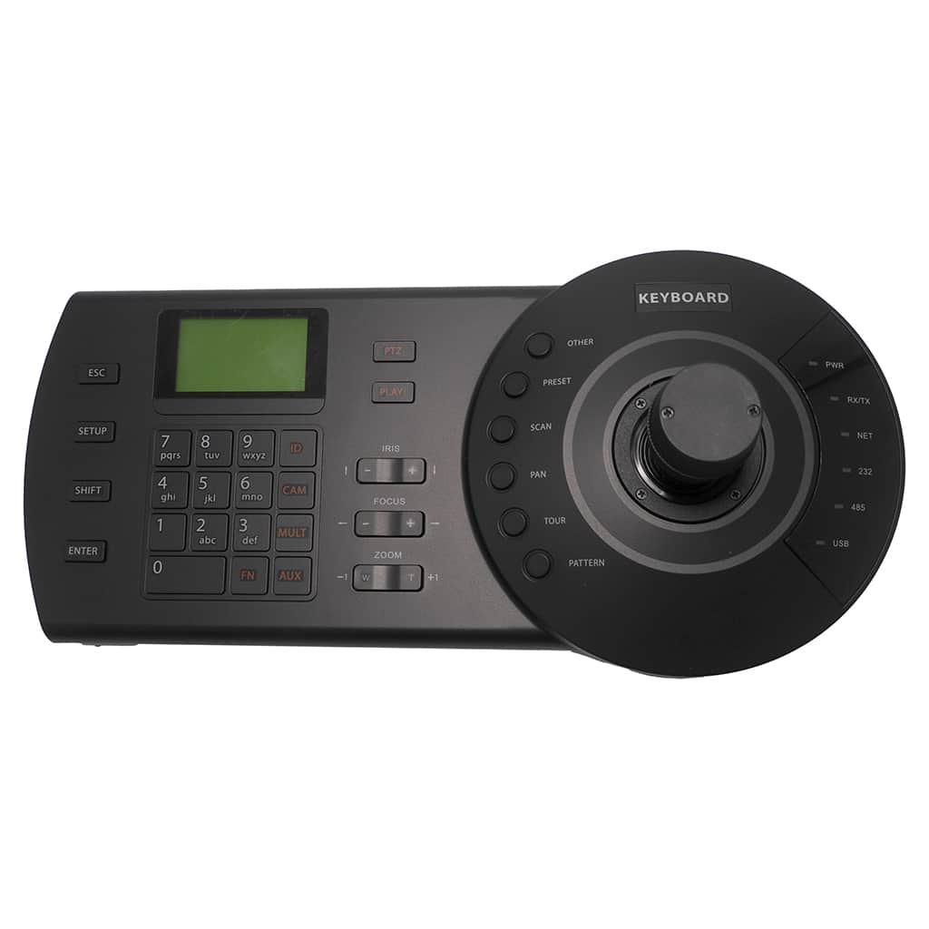 Network Elite Keyboard and controller - Security Camera King