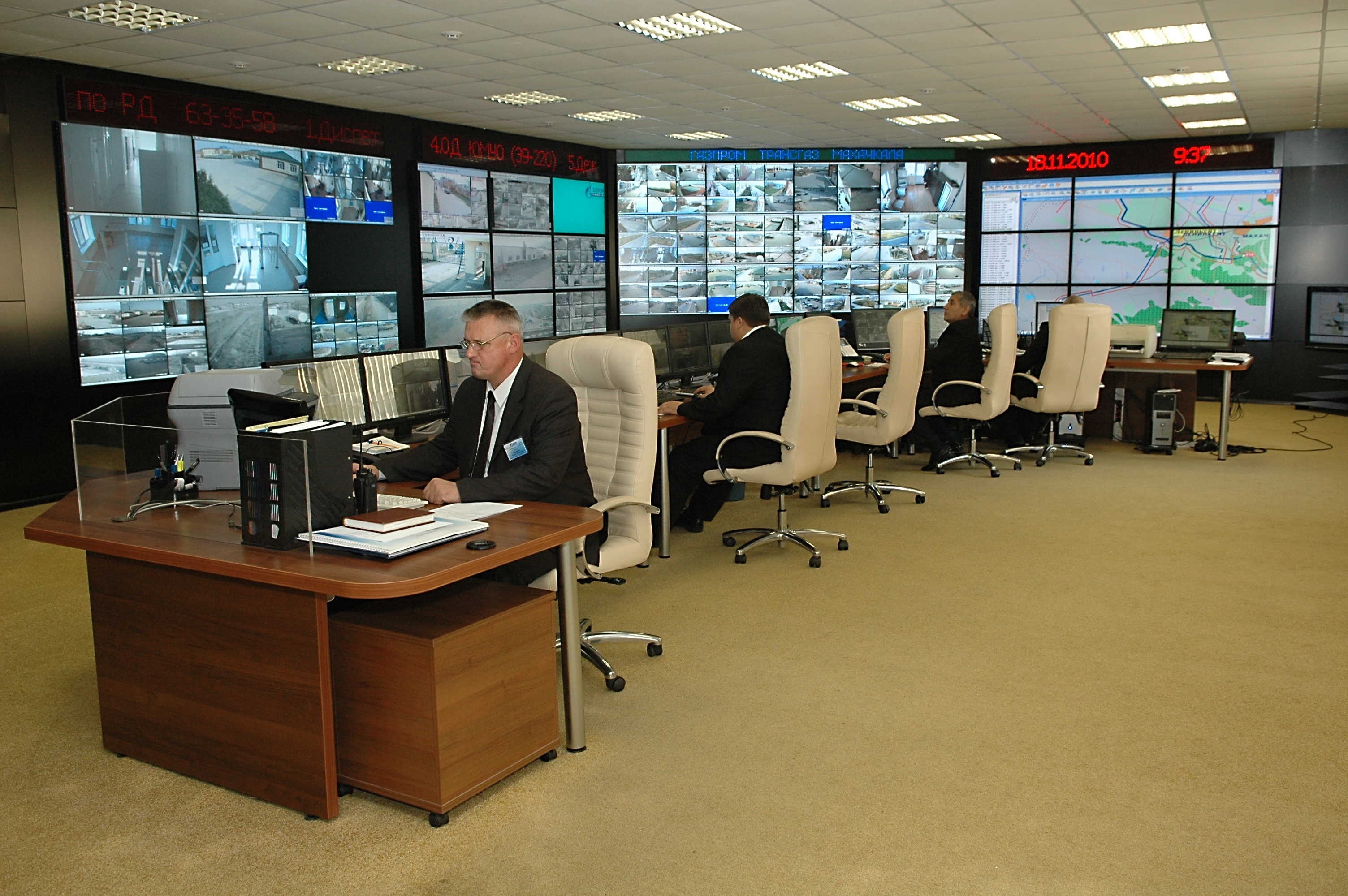 corporatesecurity GuardEX Security