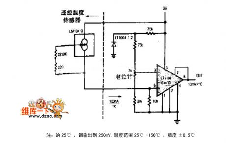 Battery Driving Temperature Sensor Circuit - Measuring_and_Test_Circuit