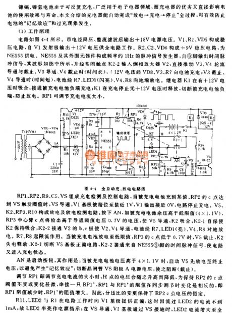 Automatic charging and discharging circuit - Power_Supply_Circuit