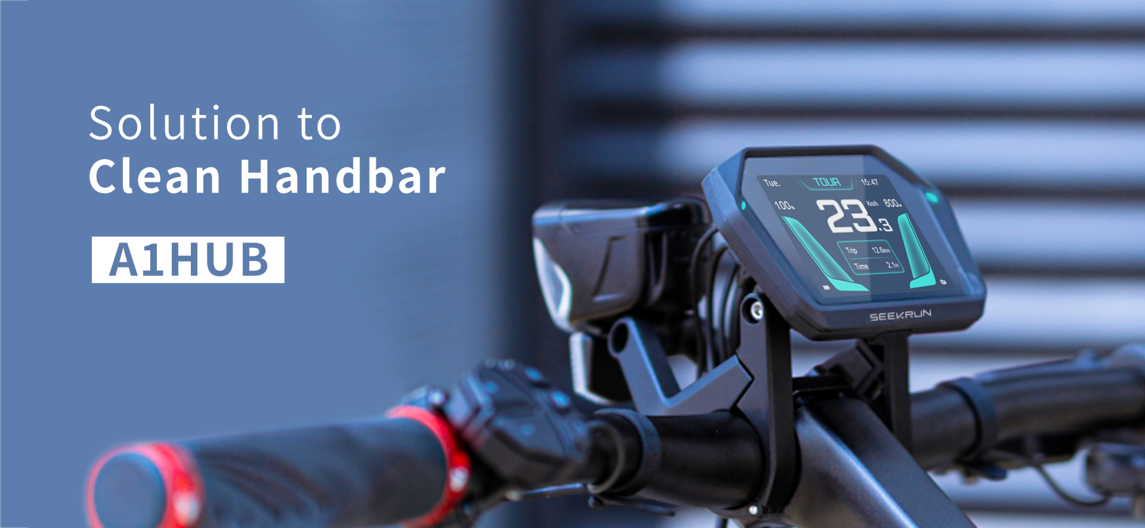 Electric Bike Display Supplier