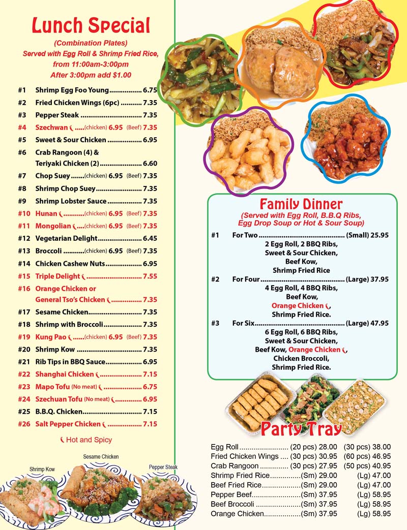 Chinese Kitchen Chicago Il Dandk Organizer