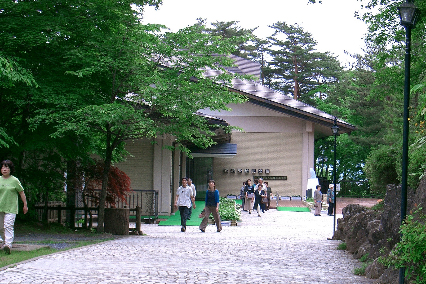 結びの宿 愛隣館