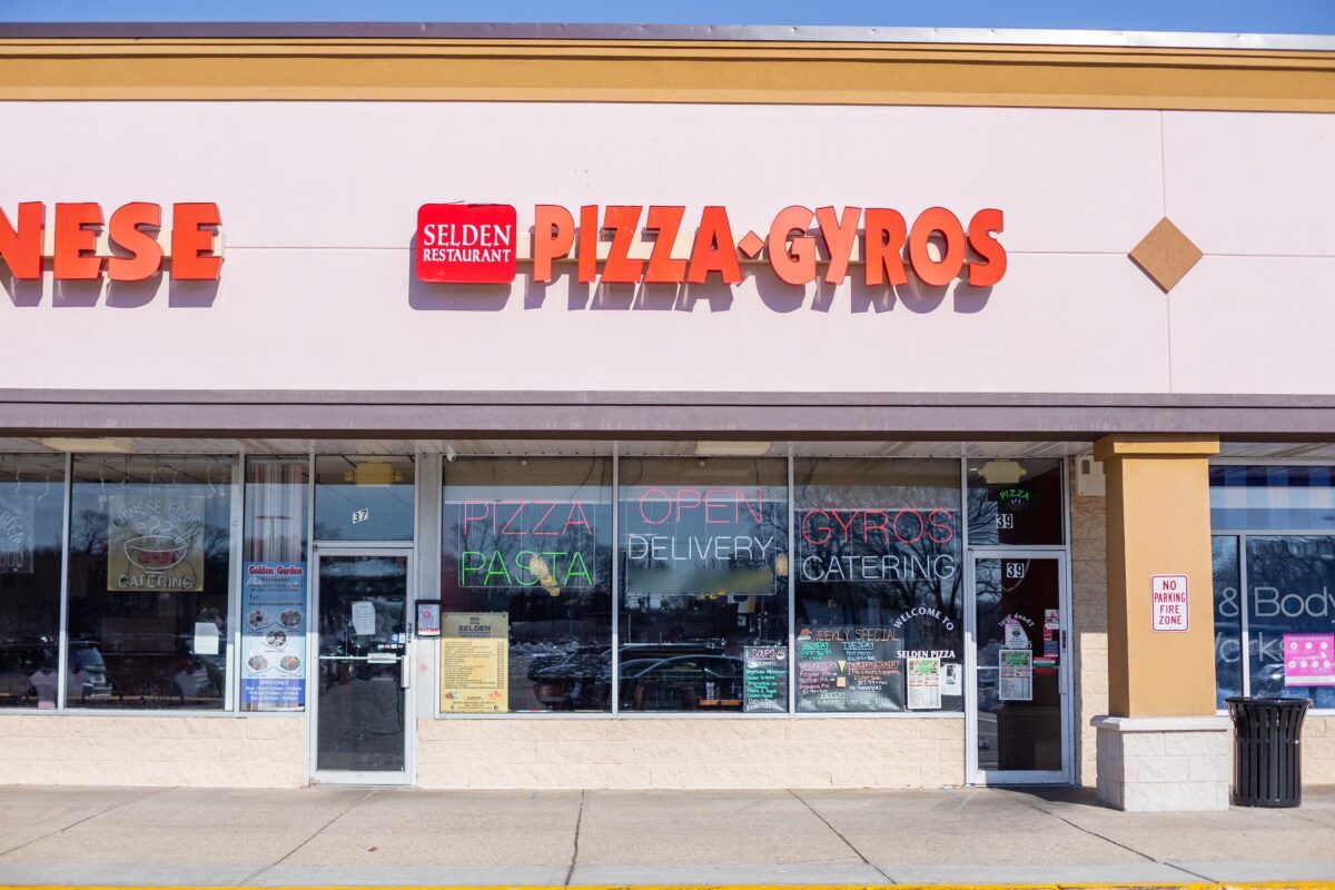 Gallery Selden Pizza