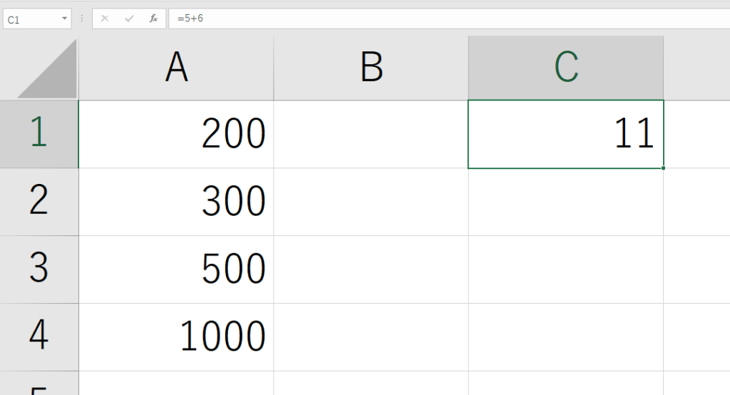 【Python】openpyxlでExcelから読み込み・書き込みする方法【数式の結果を取得する方法も解説】