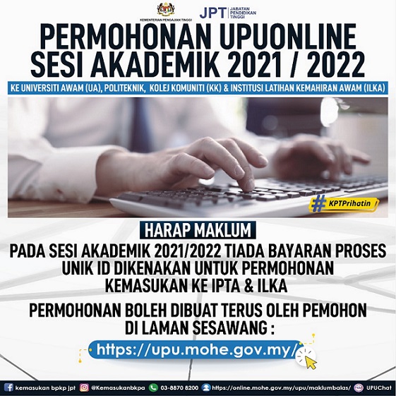 Cara Mohon UPU Online Tarikh Penting Permohonan Kemasukan Pelajar